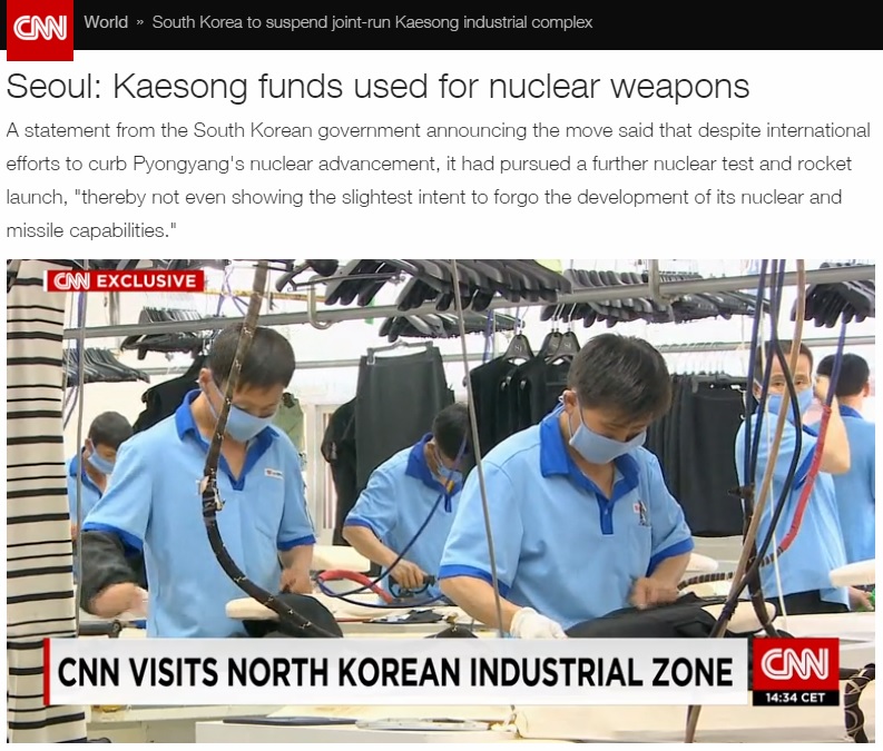 개성공단 가동 전면 중단을 보도하는 CNN 뉴스 갈무리.