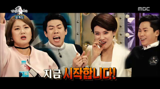  지난 10일 방영한 MBC <라디오스타> 한 장면. 박나래의 원맨쇼가 아닌 모든 게스트들이 고루 활약한 특집이었다.