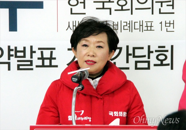새누리당 비례대표 현역의원인 민병주(대전 유성구갑) 의원이 15일 출마선언 및 공약발표회를 열었다.