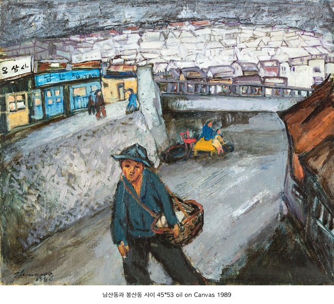  강종열 화백의 작품 <남산동과 봉산동 사이(53.0×90.5cm, 1989)>입니다.