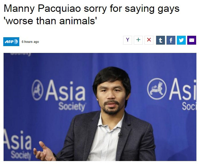 세계적인 복싱스타 매니 파퀴아오의 동성애 비하 논란을 보도하는 AFP 갈무리.