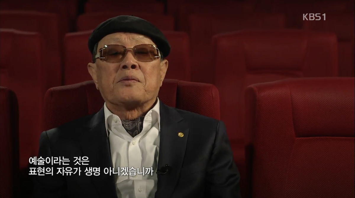  지난 16일 방영한 KBS <시사채널 창>의 김수용 감독 인터뷰 장면. 검열당국의 거듭된 가위질에 인내의 한계에 다다르던 김수용 감독은 1987년 <중광의 허튼소리>를 끝으로 영화계 은퇴를 선언했다. 