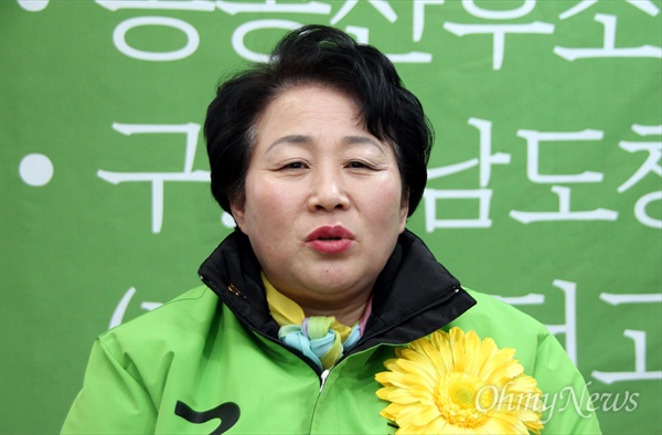 국민의당 후보로 대전 중구에서 총선에 출마하는 송미림(54) 예비후보.