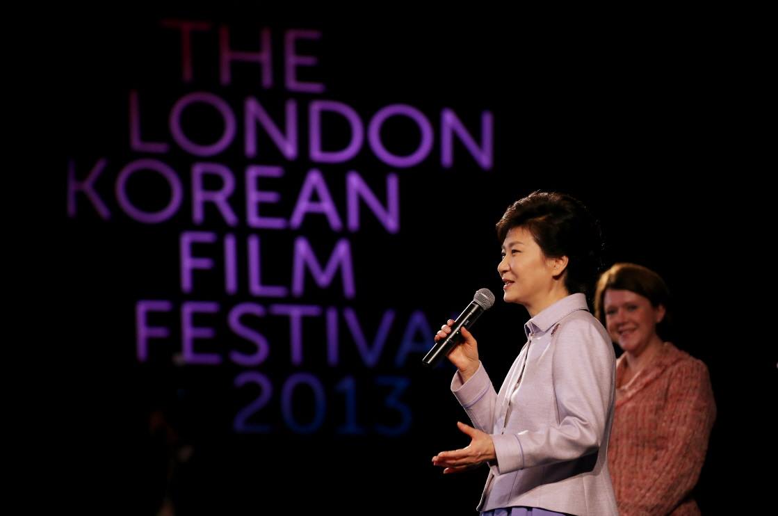  지난 2013년 11월 런던한국영화제에 참석한 박근혜 대통령