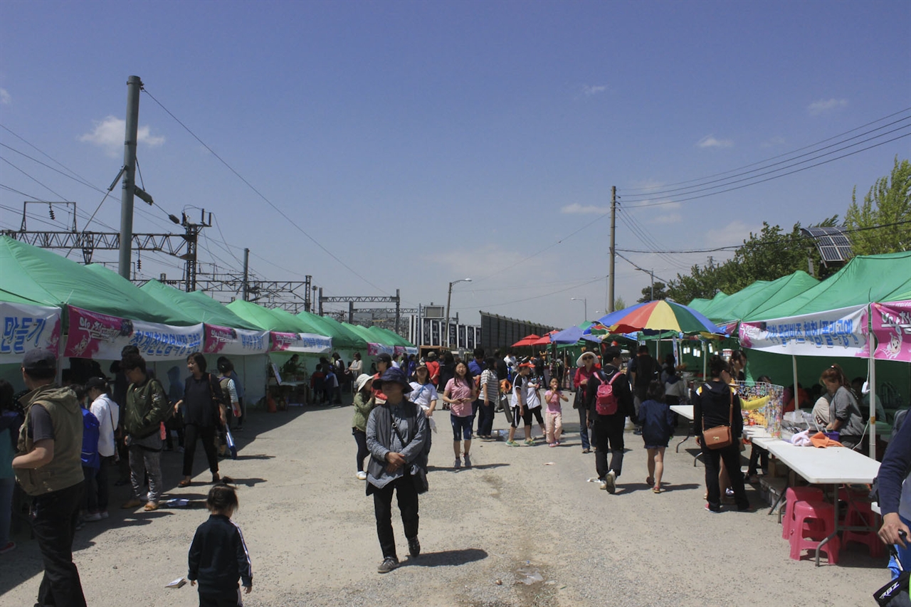 지난 2015년 5월 개최된 의왕철도축제의 전경