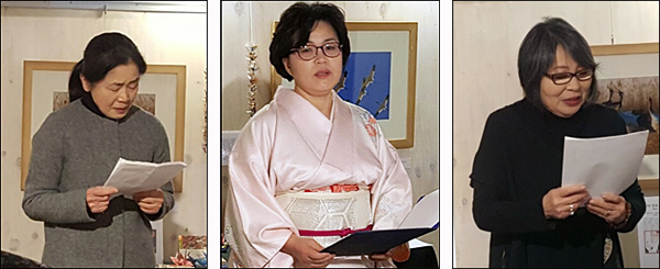 야나기하라, 윤석임, 마츠오카 미도리 시인(왼쪽부터)