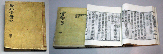 (왼쪽) 1918년 간행된 손인갑의 문집 <후지당실기>와 (오른쪽) 1934년 간행된 이대기 의병장의 시문집 <설학선생실기>. 두 사진은 경남 의령 의병박물관 전시물을 찍은 것이다. 