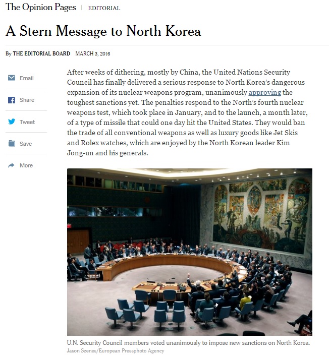 북한 핵 문제를 해결하기 위해 협상 재개를 주장하는 뉴욕타임스(NYT) 사설 갈무리.
