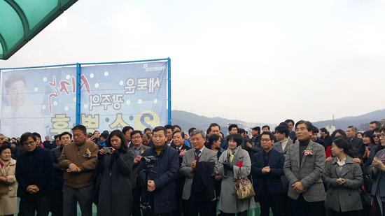 개소식에 참석한 소병훈 후보 지지자들