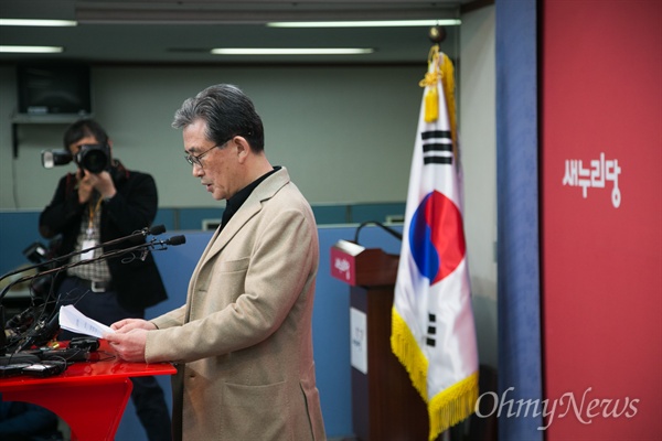 이한구 새누리당 공천관리위원장이 지난 16일 오후 서울 여의도 당사에서 공천결과를 발표하고 있다. 