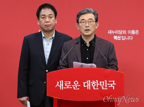 새누리당 공관위, 5차 경선결과 발표 새누리당 이한구 공천관리위원장이 19일 오후 서울 여의도 당사에서 5차 경선결과를 발표하고 있다. 왼쪽은 공관위원인 박종희 제2사무부총장.