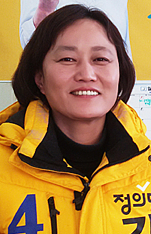  정의당 강선경 후보.