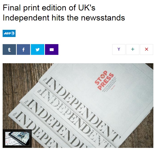 영국 일간지 인디펜던트의 마지막 종이 인쇄판 발행을 보도하는 AFP 통신 갈무리.