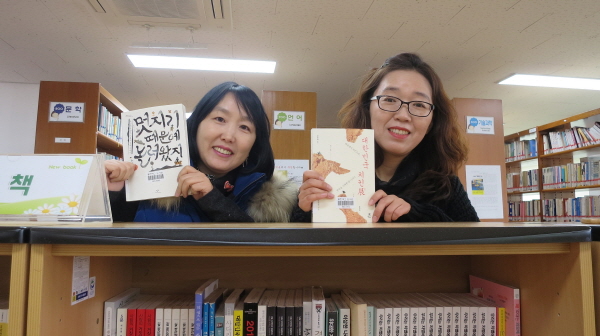 홍천여자고등학교 서현숙, 허보영 두 선생님이 학생들의 자발적 책읽기를 꿈꾸며, 두 팔 걷고 나섰다. 