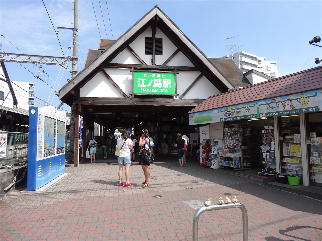  에노덴 관광의 거점인 에노시마역.
