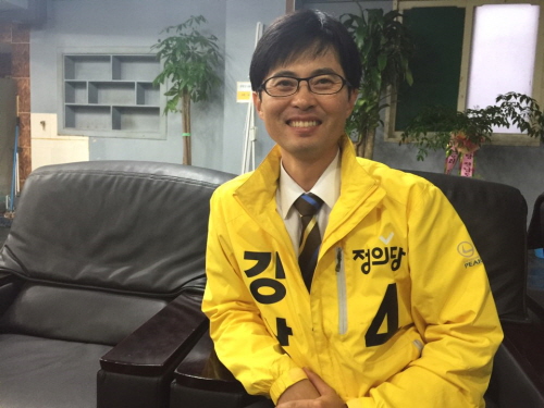 20대 총선 김제.부안 선거구에 출마한 정의당 강상구 후보