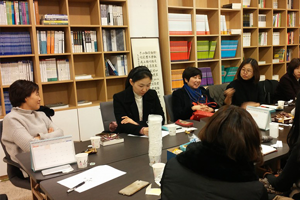 한국여성편집인클럽 세미나 모습