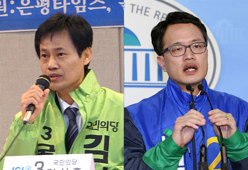 4.13 총선에서 서울 첫 단일화를 이룬 박주민 더민주 후보와 김신호 국민의당 후보. 단일 후보는 박주민 후보로 결정됐다.