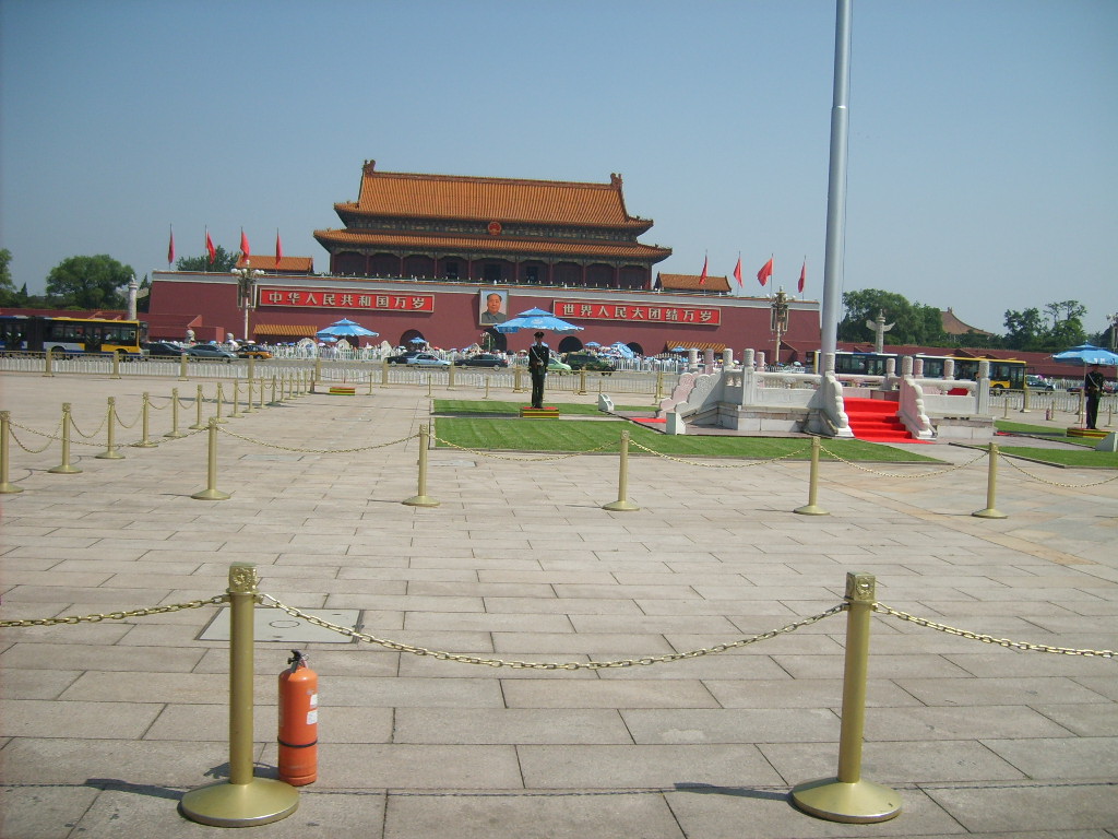 베이징 천안문광장.
