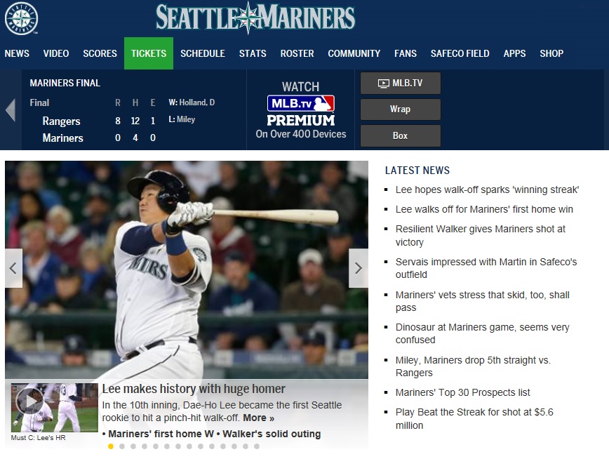  이대호의 끝내기 홈런 활약을 전하는 시애틀 매리너스 공식 홈페이지 갈무리.