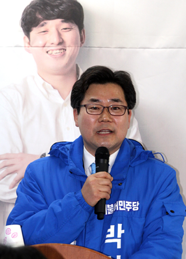 인천 여당 텃밭 연수<갑> 선거구에 출마해 당선된 더불어민주당 박찬대 후보.