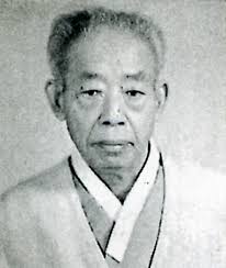 청전 이상범 화백(1897~1972)