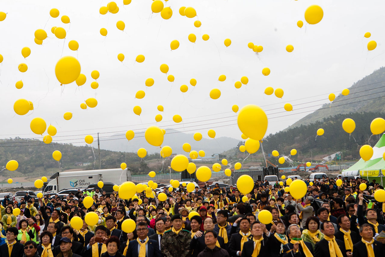  세월호 사고 2주기 추모 및 기다림, 추모 풍선 날리기