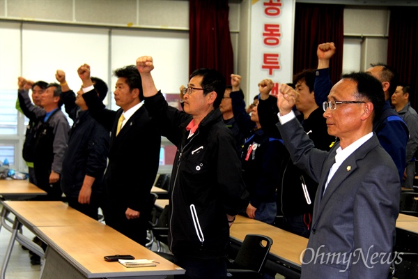 민주노총 경남본부는 18일 저녁 창원노동회관 대강당에서 김태웅 창원시의원 당선인 등이 참석한 가운데 '노동자 정치실천단 해단식'을 열었다.