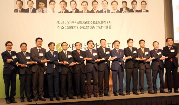 인천지역 20대 총선 당선자들은 지역 발전에 협조하겠다는 뜻을 밝혔다. 