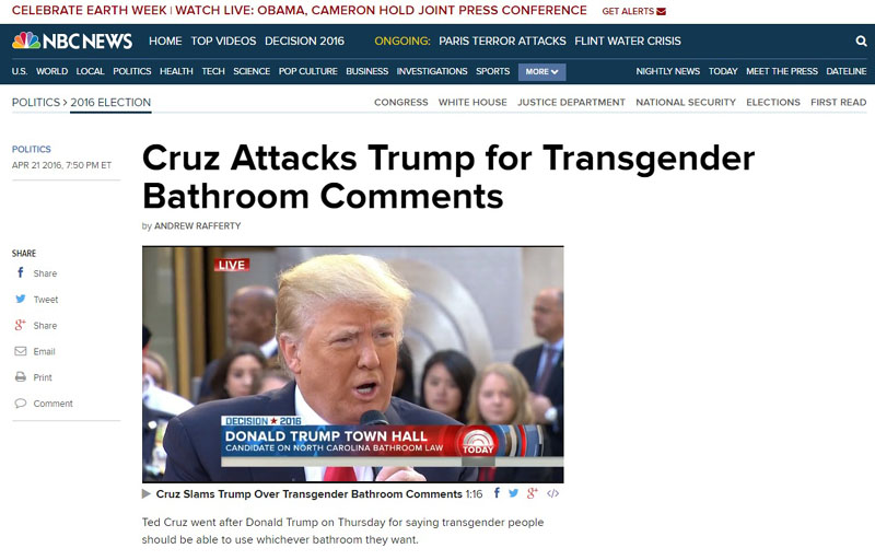 미국 공화당 대선주자 도널드 트럼프의 성소수자 화장실 관련 주장을 보도하는 NBC 뉴스 갈무리.