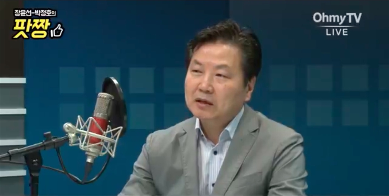 홍종학 더불어민주당 국회의원