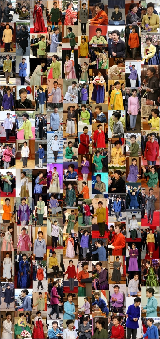 박근혜 대통령은 취임 후 1년 동안 공식석상에서만 122벌의 옷을 착용했다.