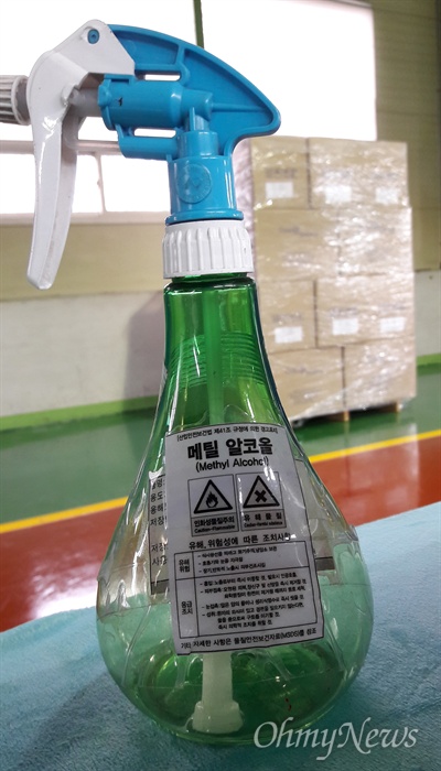 지난 3월 경기도 시흥시 시화국가산업단지의 한 공장에서 사용 중인 메틸 알코올.