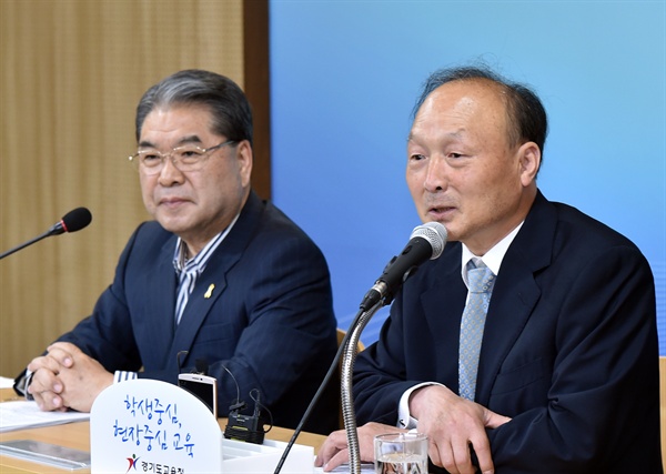  이재정 교육감(좌)과 정용택 경기도 교육청 역사교육위원회 위원장
