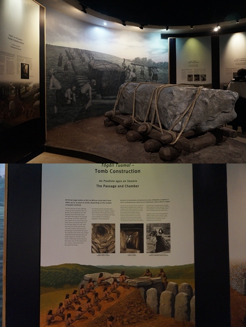 비지터 센터안에는 뉴그레인지 무덤의 역사와 문헌 정보를 설명해 놓은 박물관이 함께 자리잡고 있다.