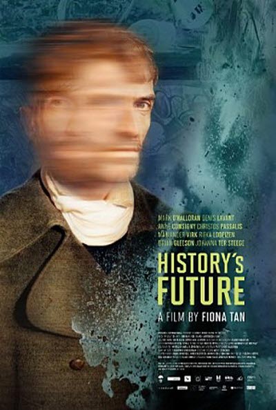  영화 <역사의 미래>는 제17회 전주국제영화제(JIFF) 국제경쟁부문 출품작이다. 