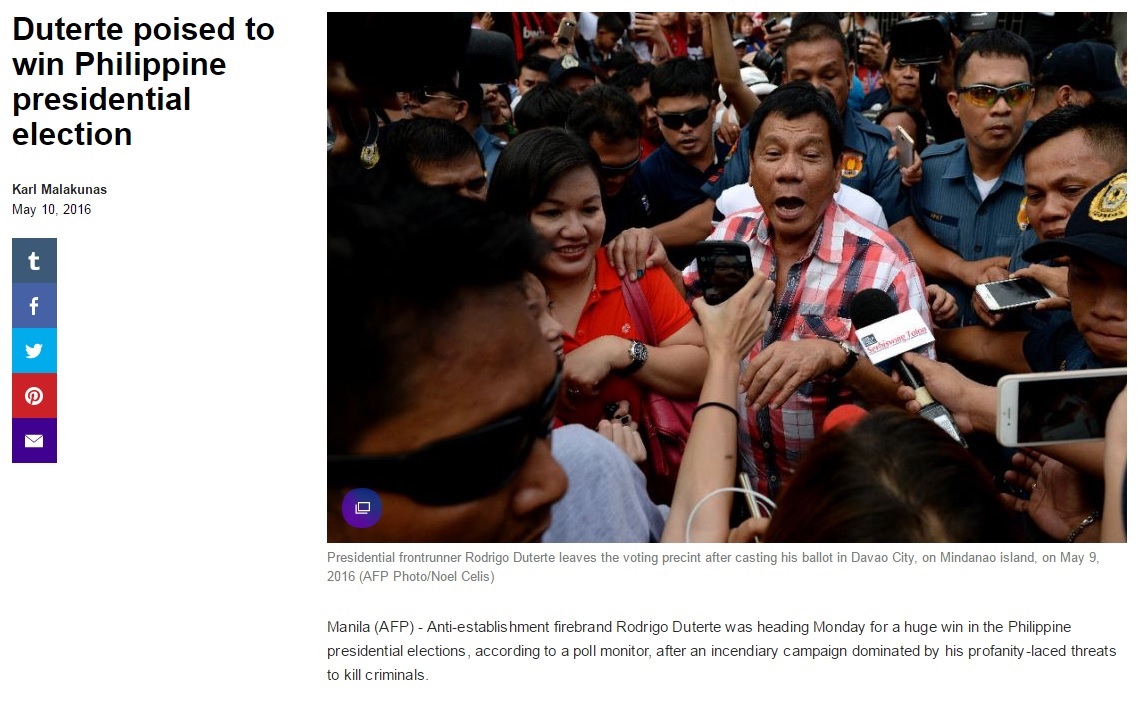 로드리고 두테르테의 필리핀 대선 승리를 보도하는 AFP 뉴스 갈무리.