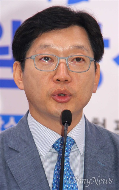 더불어민주당 김경수 국회의원(김해을).