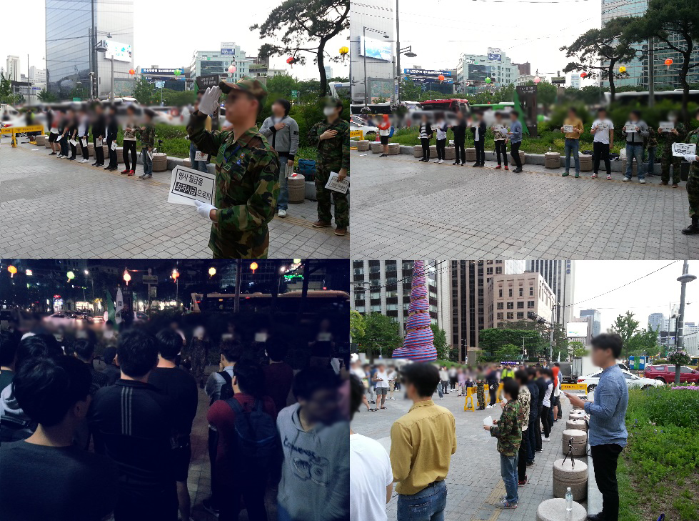 2016년 5월 14일 서울 종로구 <동아일보> 사옥 앞에서 열린 '5.14 예비군 및 병사 처우개선을 위한 대규모 집회'에 참석한 일게이들.