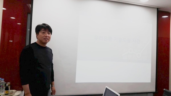 표세진 비이소프트 대표가 17일 서울 삼성동 사옥에서 기자회견을 하고 있다. 