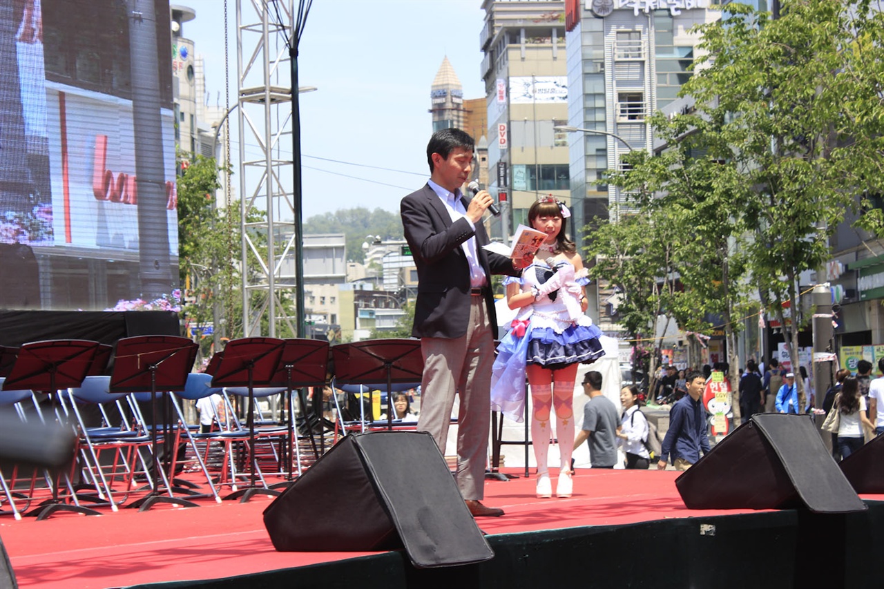 축사를 하고 있는 사토 마사루 공보문화원장.