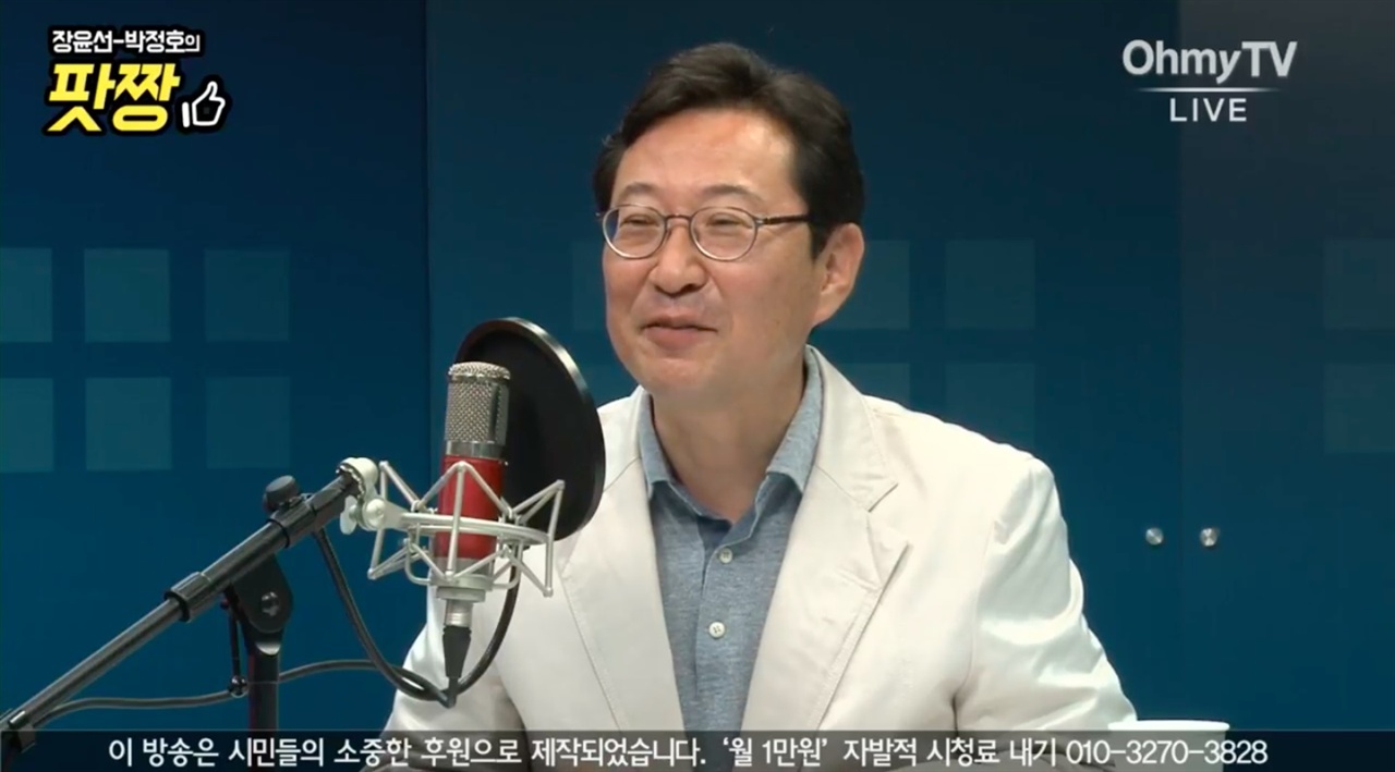 김한정 더불어민주당 당선인