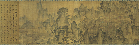 안견의 <몽유도원도>(1447), 좌측 안평대군의 발문에 의하면 안견은 이 것을 3일만에 완성하였다고 한다. 한편 이것은 일본의 중요문화재로 덴리대학이 소장하고 있다.