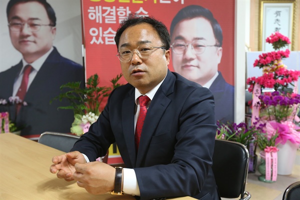 권석창 전 자유한국당 국회의원
