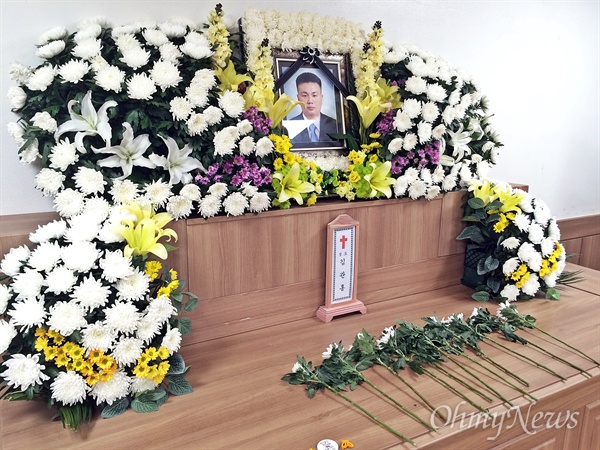 서울특별시 서북병원 장례식장에 고 김관홍 잠수사의 빈소가 마련돼 있다.