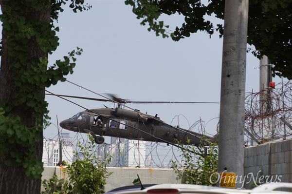 대구시남구 대명동 캠프워커 내 미군헬기장이 대구시에 반환되는 가운데 지난 2016년 6월 17일 미군 헬기가 착륙하고 있는 모습.
