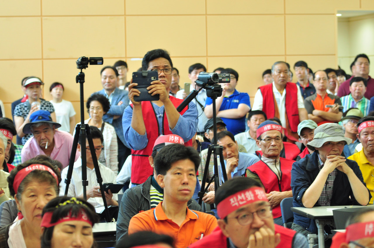 지난 21일 경기 광주시청 8층 중회의실 오전 10시에 한국도로공사가 '주민의견검토결과' 설명회에 참석한 시민들
