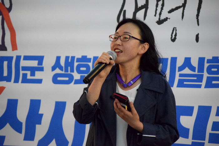 박희선 주한미군 생화학무기실험실 부산설치를 반대하는 부산시민대책위 공동 집행위원장