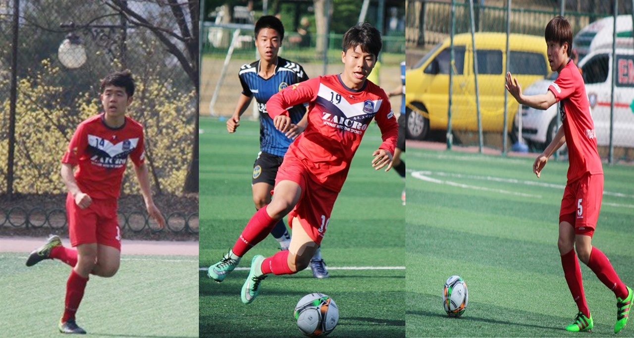 공부하는 축구선수의 사례 고양자이크로FC U18의 2학년 엄태일(14번)-이형기(19번)-김형민(5번)은 축구와 공부 두 가지 모두 최선을 다 할 것이라고 밝혔다