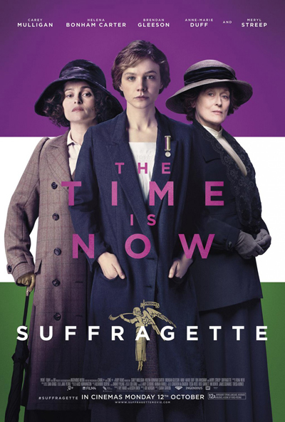 최근 개봉한 <서프러제트>는 영국에서 실제로 있었던 여성 참정권 운동을 소재로 한 영화이다. 정치적 주체로 인정받지 못했던 여성들이 투표권을 얻기 위해 얼마나 지난한 투쟁을 했는지 보여준다. 